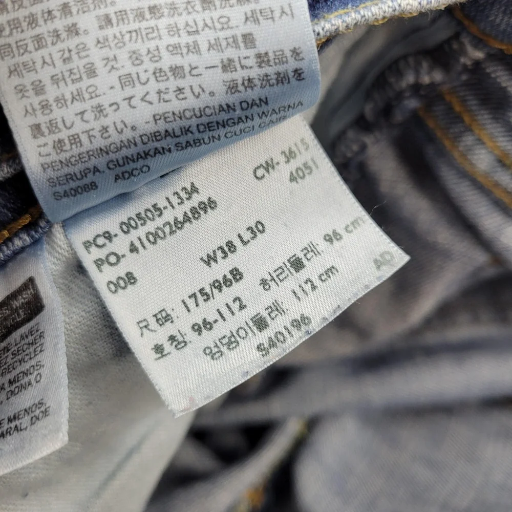 Levis please see